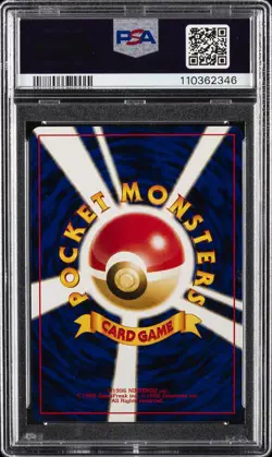 2000 POKEMON JPN NEO 2 PROMO REVERSE FOIL #244 ENTEI PSA 10 - Image 2