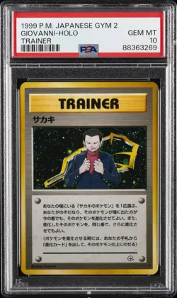 1999 POKEMON JPN GYM 2 TRAINER GIOVANNI-HOLO PSA 10 - Image 1