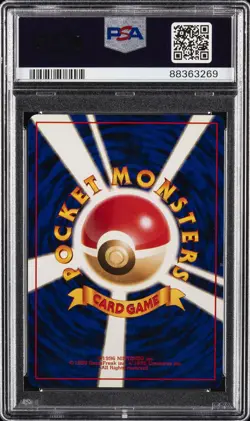 1999 POKEMON JPN GYM 2 TRAINER GIOVANNI-HOLO PSA 10 - Image 2