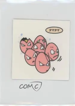 Exeggcute (Set 13) Japanese Daiichi Pokemon Bread Deco Chara Stickers 2000 0q9m - Image 1