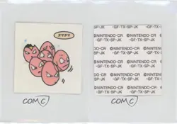 Exeggcute (Set 13) Japanese Daiichi Pokemon Bread Deco Chara Stickers 2000 0q9m - Image 3