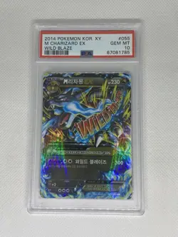 2014 Pokemon Korean XY Mega Charizard EX Wild Blaze PSA 10 #055 - Image 1