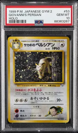 1999 POKEMON JPN GYM 2 #53 GIOVANNI'S PERSIAN-HOLO PSA 10 - Image 1