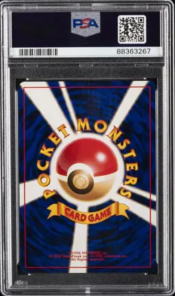 1999 POKEMON JPN GYM 2 #53 GIOVANNI'S PERSIAN-HOLO PSA 10 - Image 2