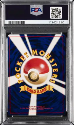 2001 POKEMON JPN NEO 4 #113 CHANSEY PSA 9 - Image 2