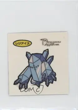 Regice Japanese Daiichi Pokemon Bread Deco Chara Stickers Pikachu the Movie 0q9m - Image 1