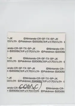 Regice Japanese Daiichi Pokemon Bread Deco Chara Stickers Pikachu the Movie 0q9m - Image 2