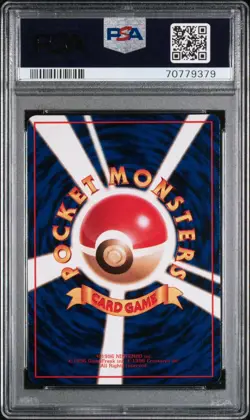 1998 POKEMON JAPANESE VENDING | SERIES III POKEMON TOWER PSA 10 - Image 2