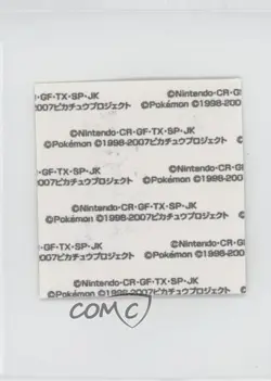 Ash Ketchum & Turtwig Japanese Daiichi Pokemon Bread Deco Chara Stickers 0q9m - Image 2