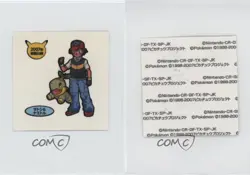 Ash Ketchum & Turtwig Japanese Daiichi Pokemon Bread Deco Chara Stickers 0q9m - Image 3