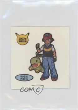Ash Ketchum & Turtwig Japanese Daiichi Pokemon Bread Deco Chara Stickers 0q9m - Image 1
