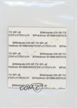 Ash Ketchum & Turtwig Japanese Daiichi Pokemon Bread Deco Chara Stickers 0q9m - Image 2
