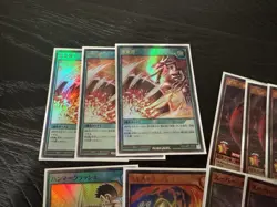 Yugioh Rush Duel Collection Super & Ultra Rares 26 Cards - Image 5