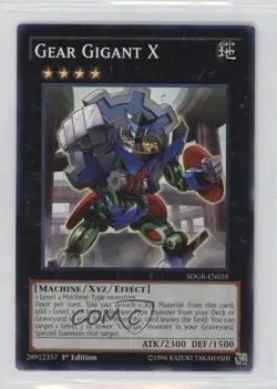 Gear Gigant X 1st Ed. YuGiOh gia Rampage Structure Deck #SDGR-EN035 0g4 - Image 1
