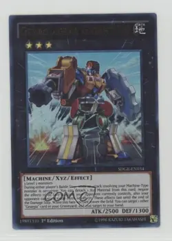Geargiagear Gigant XG 1st Ed. YuGiOh Geargia Rampage Structure Deck 2s4 - Image 1