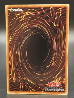 Divine Arsenal AA-ZEUS Sky Thunder QCAC-JP014 [QSrR] Quarter Art Yugioh - Image 2