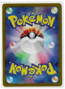 Pawmot 085/078 AR Violet ex sv1V Pokemon Card Game TCG Japanese NM - Image 2