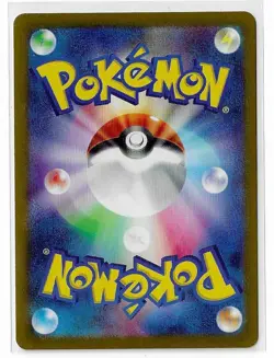 Mewtwo VSTAR 031/071 RRR s10b Pokemon GO Card Game Japanese Sword & Shield NM - Image 2