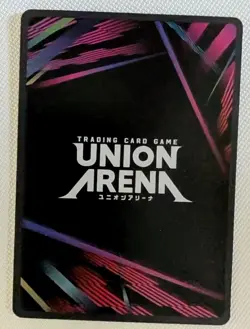 Senjumaru Shutara EX07BT/BLC-2-057 R ☆Parallel BLEACH Union Arena Card US SELLER - Image 2