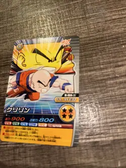Dragon Ball Card Game Klilyn M-004-Ⅳ Japanese BANDAI 2008 NOT FOR SALE F/S - Image 2
