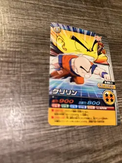 Dragon Ball Card Game Klilyn M-004-Ⅳ Japanese BANDAI 2008 NOT FOR SALE F/S - Image 3