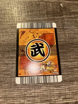 Dragon Ball Card Game Klilyn M-004-Ⅳ Japanese BANDAI 2008 NOT FOR SALE F/S - Image 4