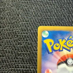 Pokemon Card Japanese Zekrom Gold Secret EBB 1ed EX - Image 2