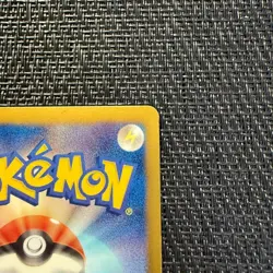 Pokemon Card Japanese Zekrom Gold Secret EBB 1ed EX - Image 3