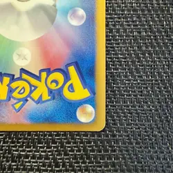 Pokemon Card Japanese Zekrom Gold Secret EBB 1ed EX - Image 4