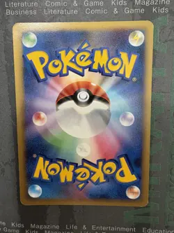 Pikachu 024/092 Non-Holo Stormfront 1st Pokemon Card Game Pocket Monster F/S - Image 2