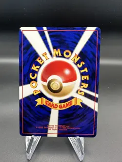1997 Japanese Jungle Set Pokemon Persian 53 - Image 2