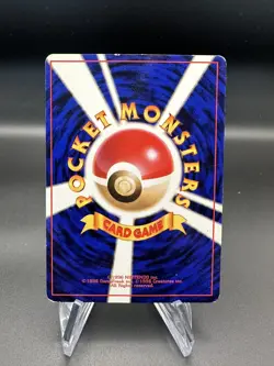 Energy Retrieval Japanese Pokemon Base Set 1996 - Image 2