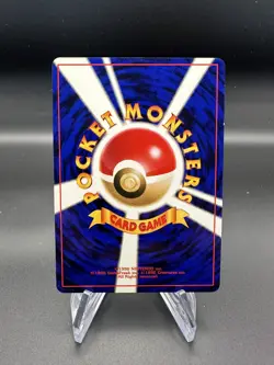 Energy Search Vintage Pokemon TCG Japanese Mystery of the Fossils - Image 2