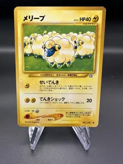 Mareep Vintage Pokemon TCG Japanese Neo Genesis - Image 1