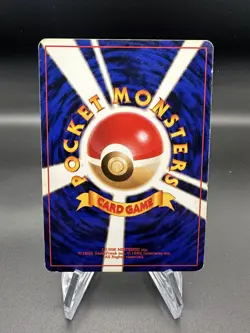 Lt. Surge's Secret Mission Trainer Japanese Pokemon Gym Leaders’ Stadium - Image 2