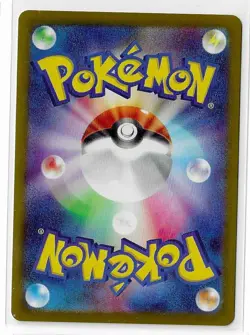 2022 NM Pokemon Hisuian Goodra VSTAR 057/071 Dark Phantasma S10a Japanese - Image 2
