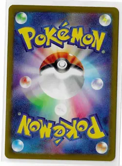Pokemon TCG Hisuian Zoroark VSTAR 062/071 Holo Foil VSTAR Universe S12a NM - Image 2