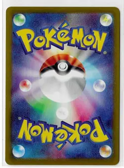 Pokemon TCG Conkeldurr V Pokemon GO 040/071 Holo Ultra Rare S10b Japanese NM - Image 2