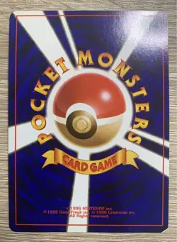 Pokemon Card Japanese Old Back Shining Celebi No.251 LV.18 HP50 From JAPAN - Image 2