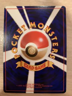 Shining Celebi Holo A1-28 Japanese Vintage Promo Pokemon Card Old Back Rare NM - Image 2