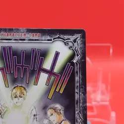 Bak Chang/ D.Gray-Man Card Anime Manga Game Konami Limited to Japanese No.11033 - Image 4