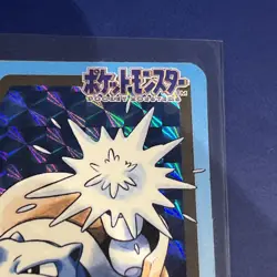 Blastoise Bandai Carddass File No.009 HOLO 1997 Pokemon Card Japanese - Image 2