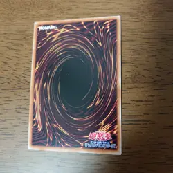 Yu-Gi-Oh Dark Magician QCAU-JP018 25th Secret Rare Japanese Yu-Gi-Oh! Card - Image 2