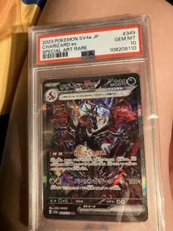 PSA 10 Charizard Ex SAR SV4a Shiny Treasure 349/190 Japanese Pokemon Card 2023 - Image 1