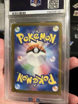 PSA 10 Charizard Ex SAR SV4a Shiny Treasure 349/190 Japanese Pokemon Card 2023 - Image 3