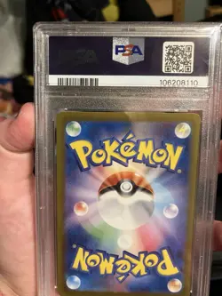 PSA 10 Charizard Ex SAR SV4a Shiny Treasure 349/190 Japanese Pokemon Card 2023 - Image 4