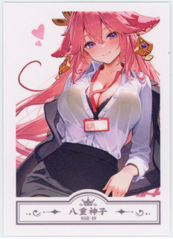 ❤YAE MIKO - Goddess Story Anime Waifu Card - RU MENG RU HUAN - SSR-19 GENSHIN - Image 1