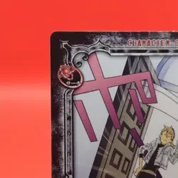Bak Chang/ D.Gray-Man Card Anime Manga Game Konami Limited to Japanese No.10033 - Image 3