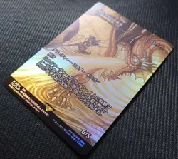 mtg Amano FOIL Gurg Volcano's Red Dragon Ancient Copper FCA 469596 - Image 2