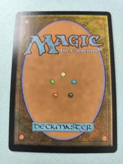 Agatha's Cauldron of Souls Japanese MTG Magic the Gathering 373254 - Image 2
